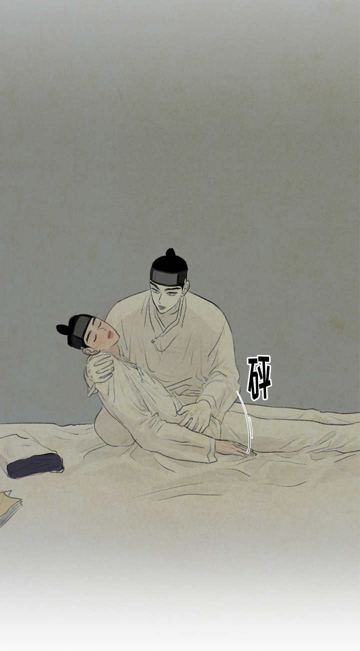 第19章：打击3
