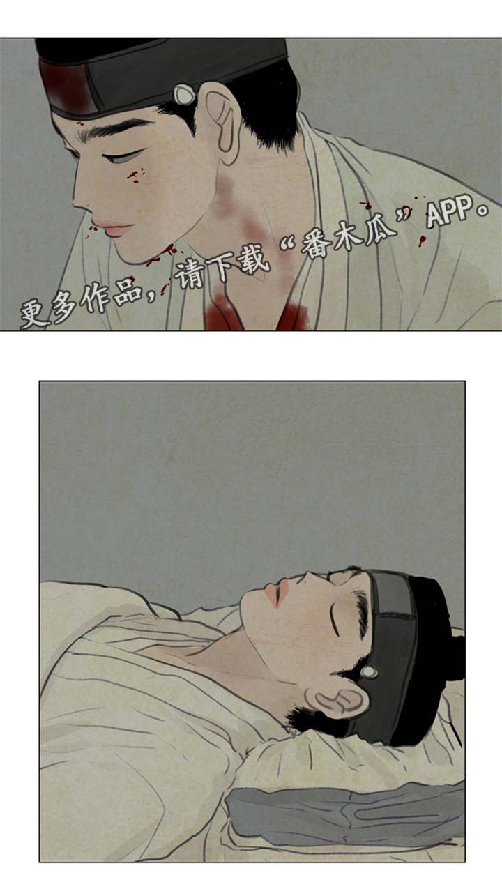 第57章：怕你离开我3
