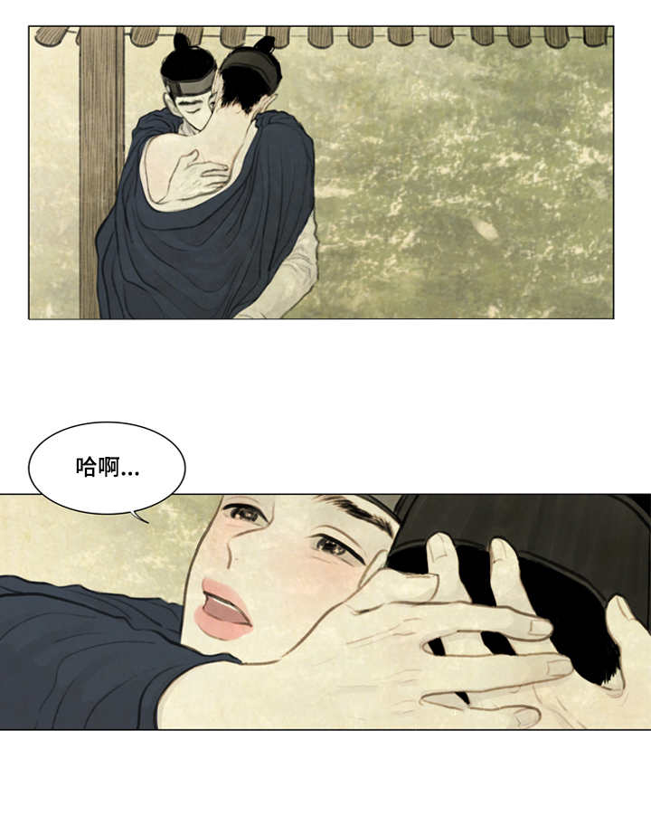 第27章：等一下10