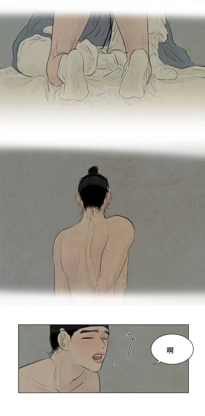 第11章：回答我11