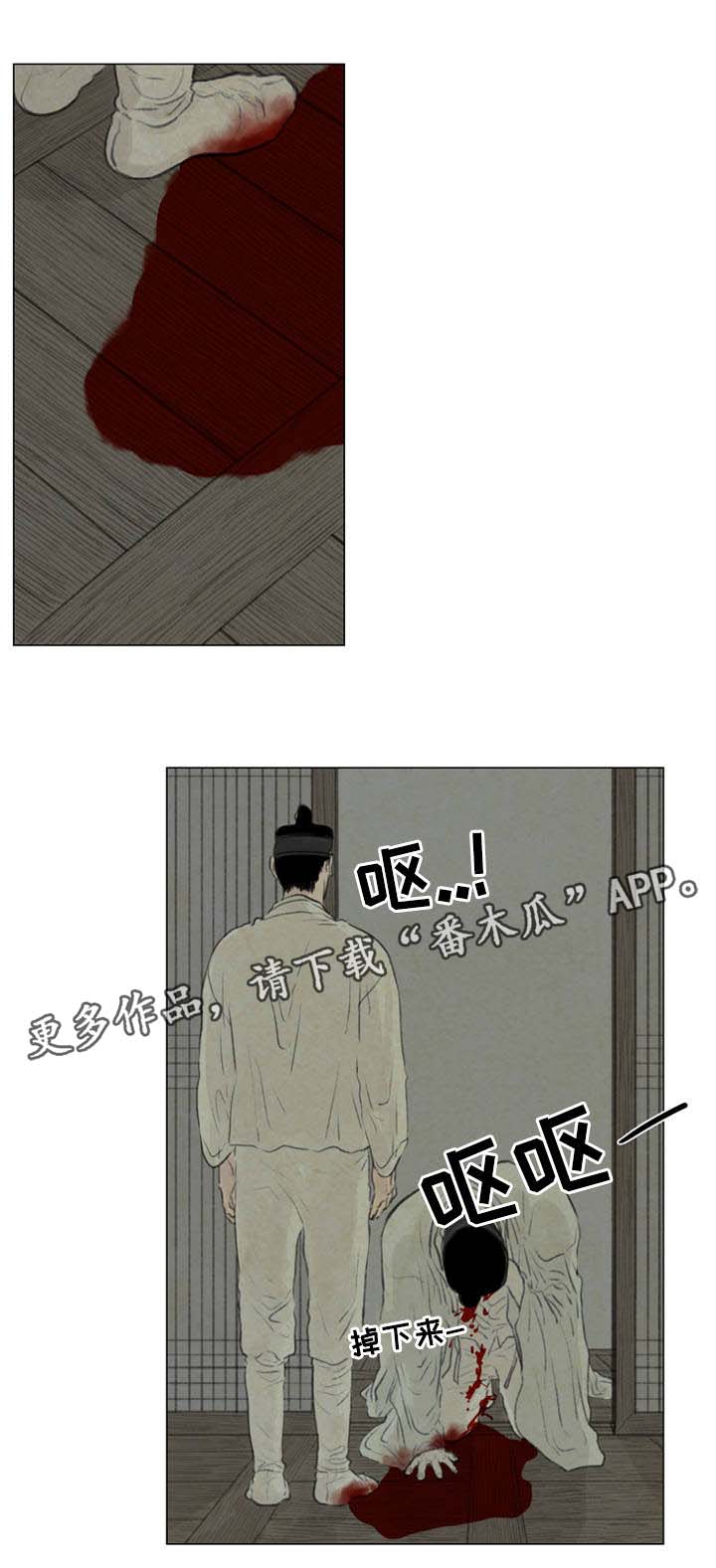 第53章：加倍体验5