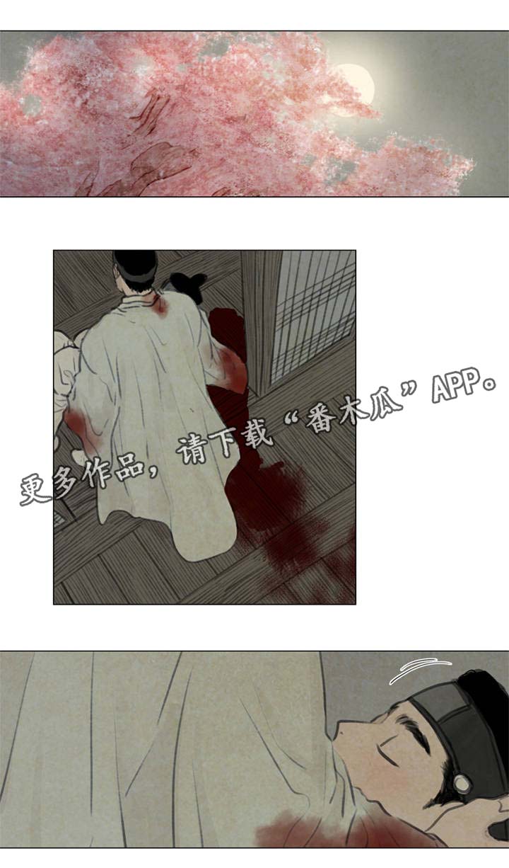第57章：怕你离开我0