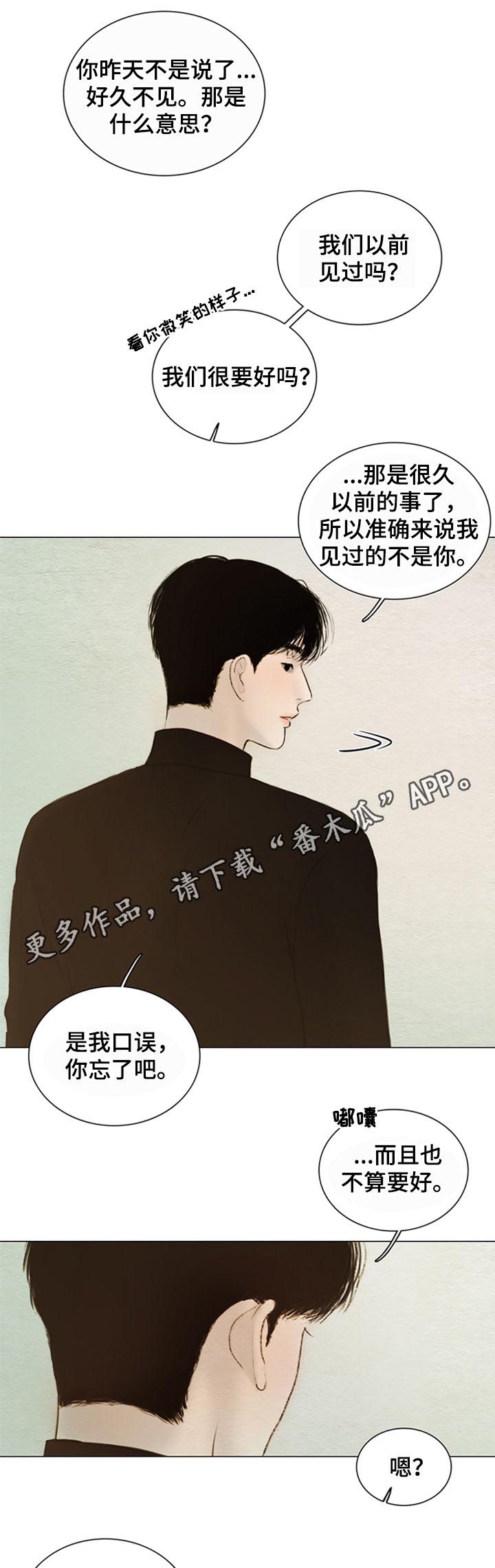第129章：【第二季】神父0