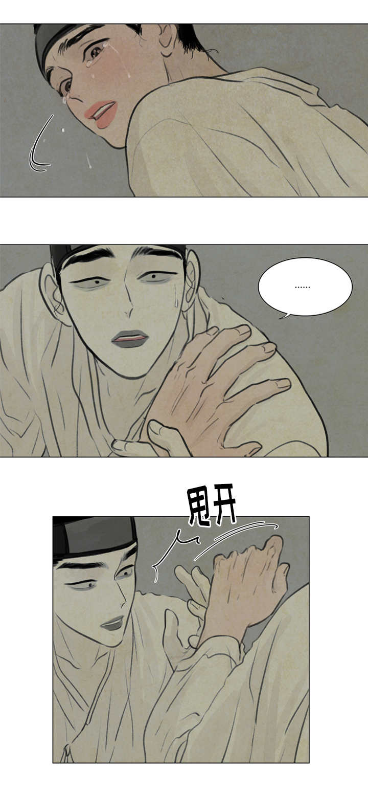 第21章：抖什么7