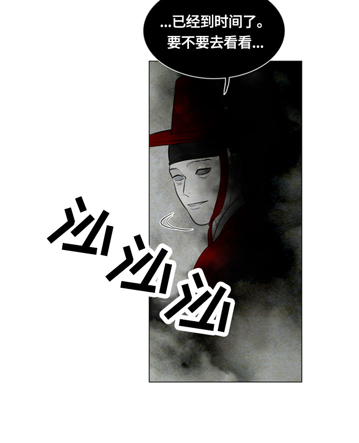第86章：女巫10