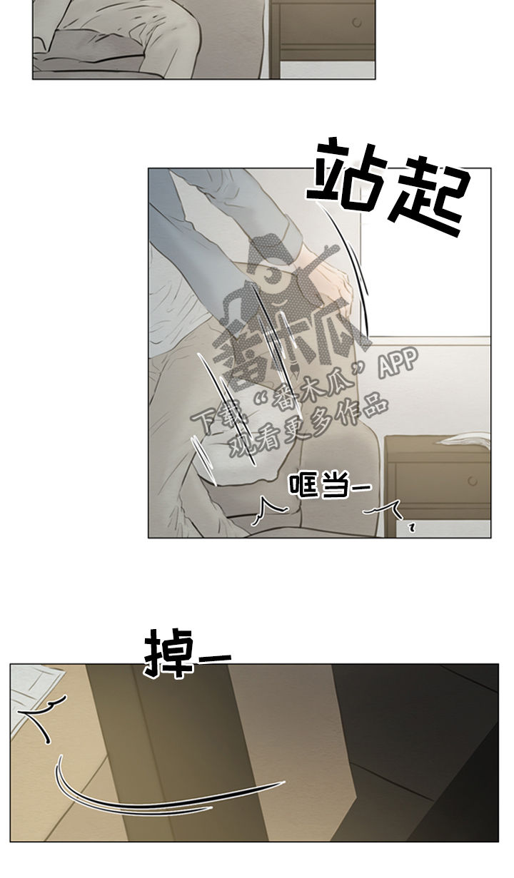 第123章：【第二季】得去见他3
