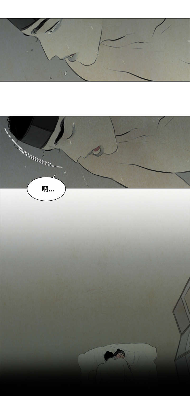 第12章：走太快了4