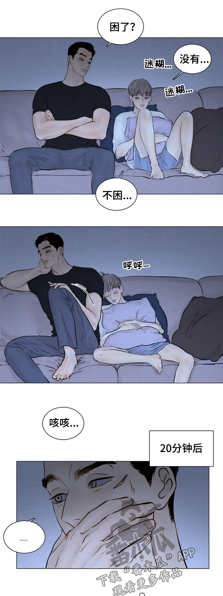 第113章：【第二季】什么声音10