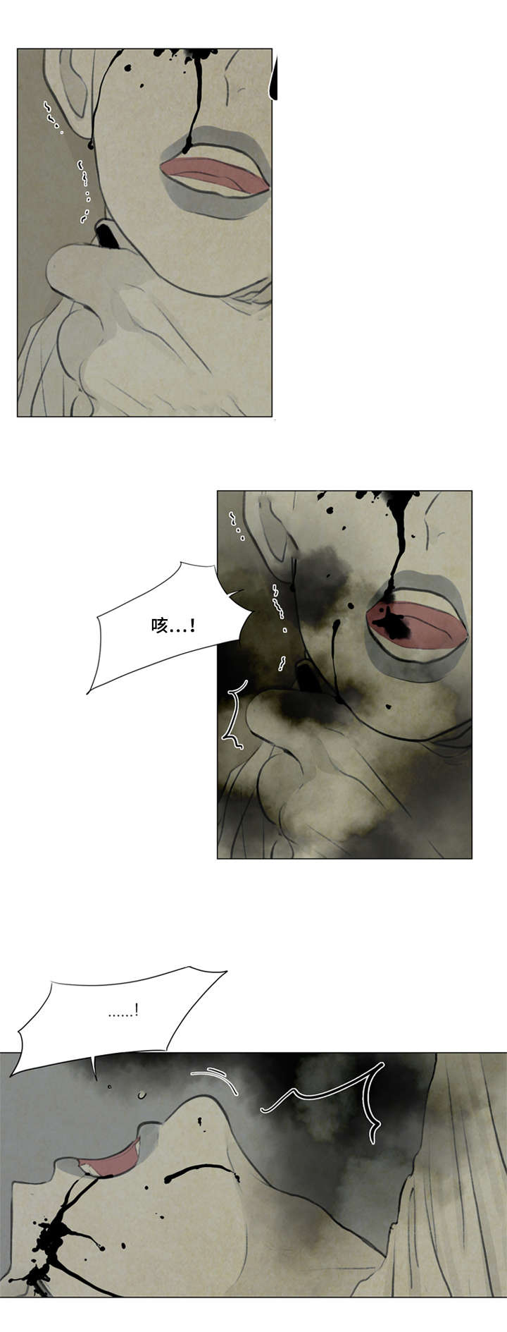 第33章：复杂0