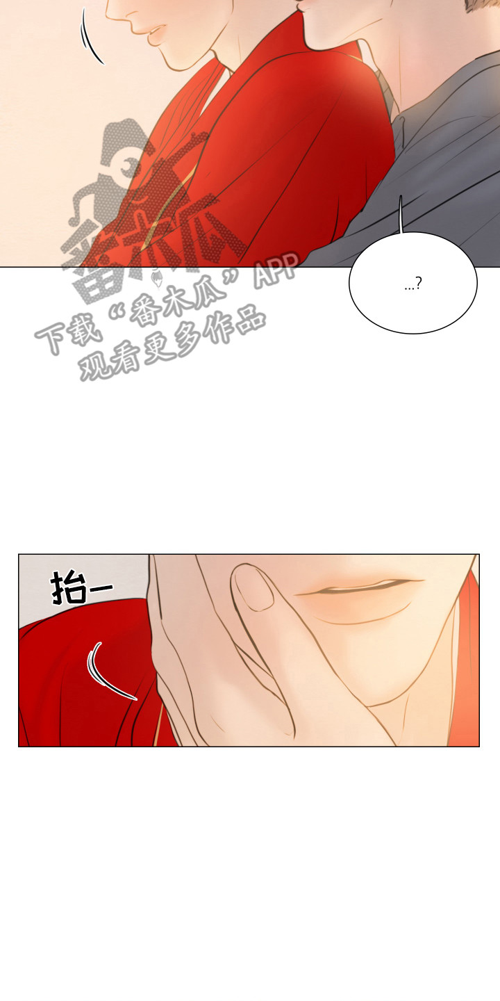 第134章：【第三季】过来吧22