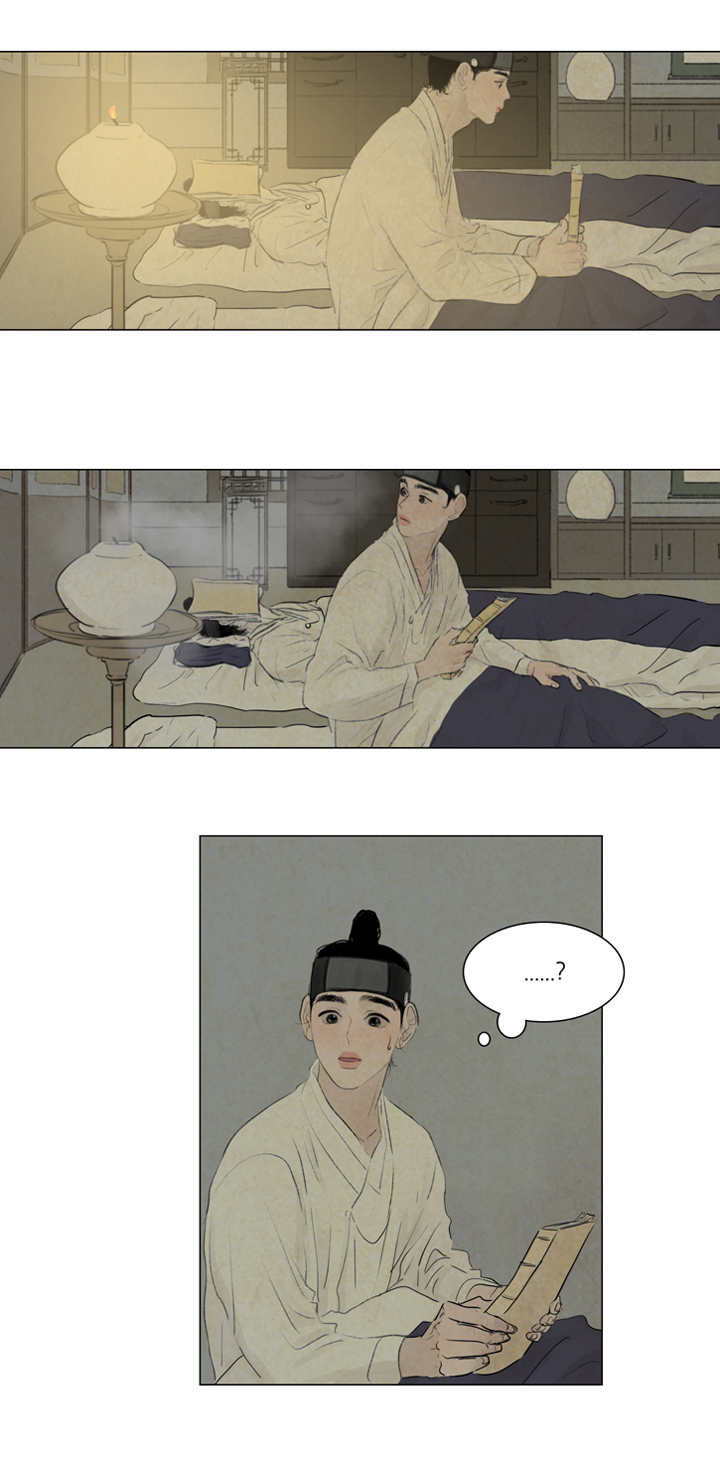 第17章：坛子6