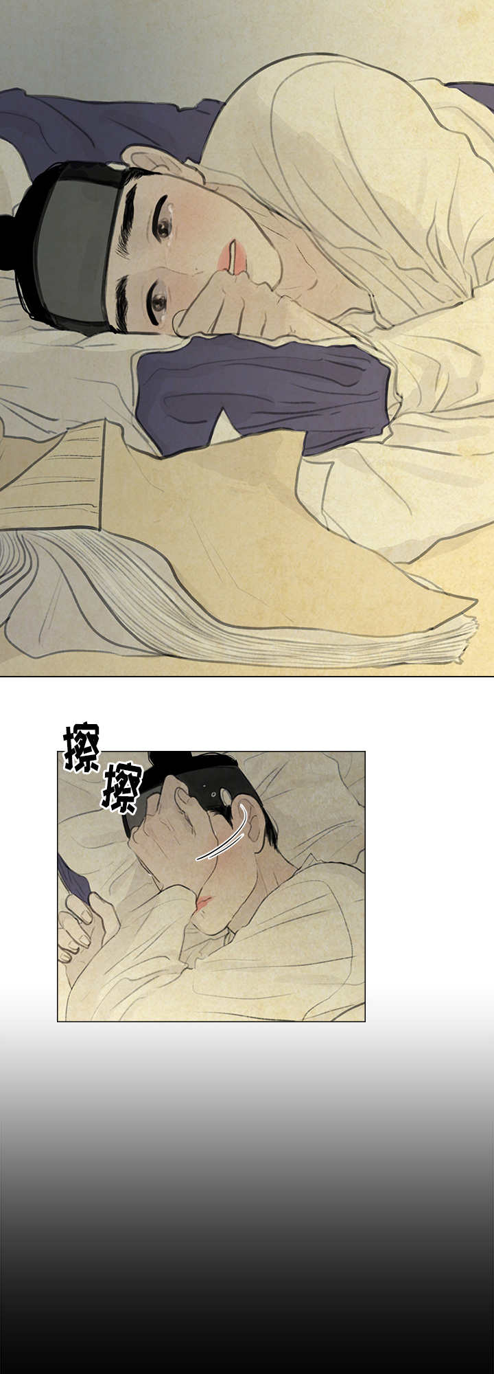 第19章：打击5