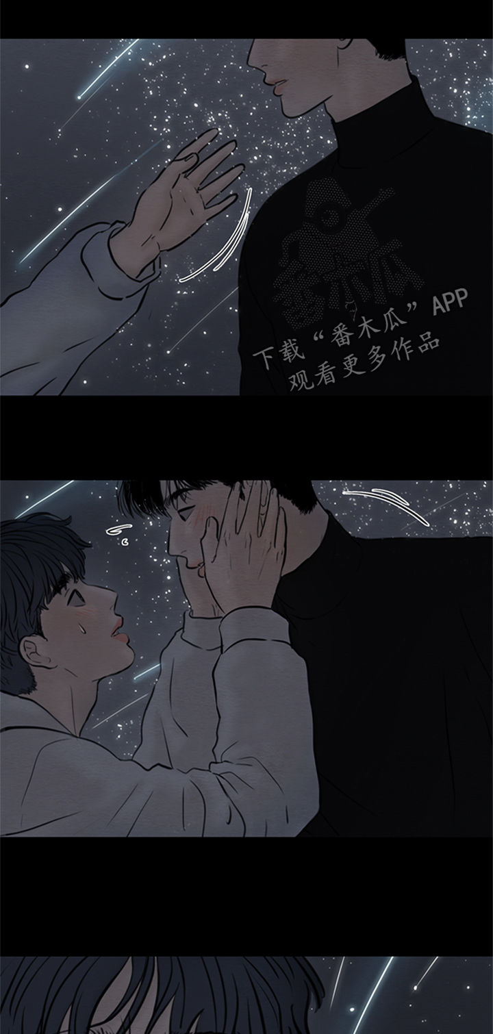 第121章：【第二季】告白2