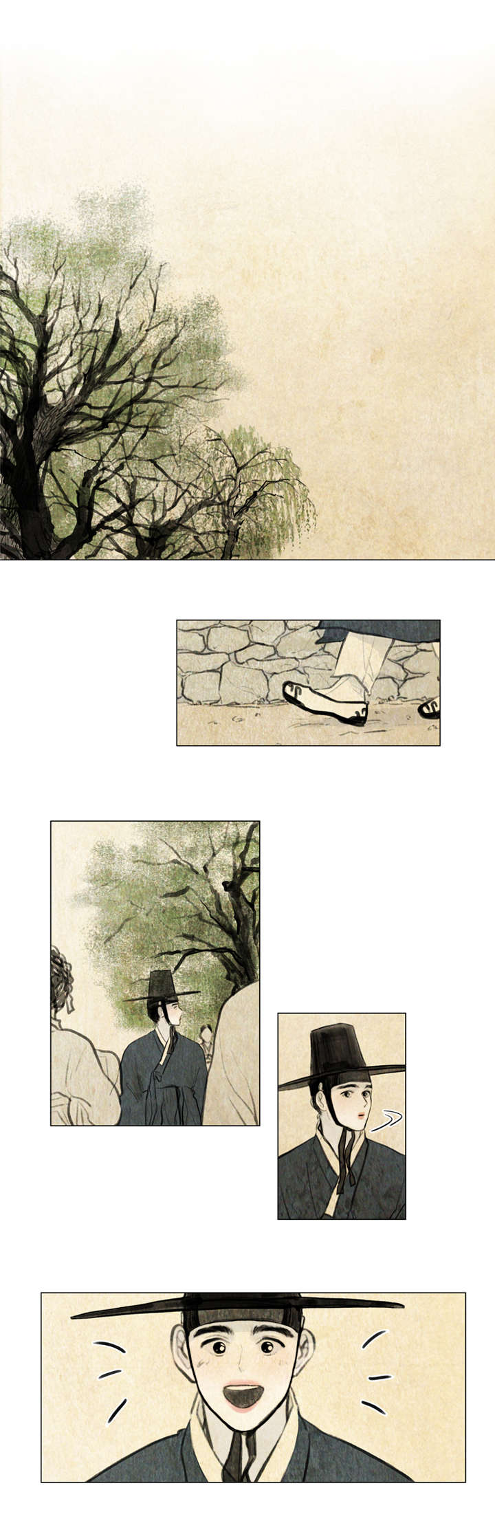 第1章：少爷7