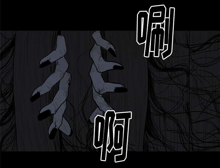 第4章：乘机5