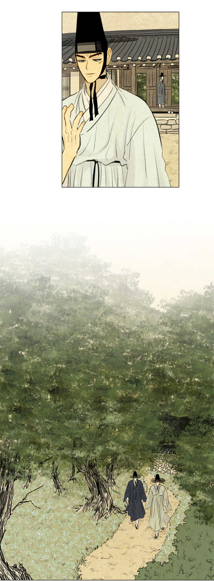 第25章：戏水6