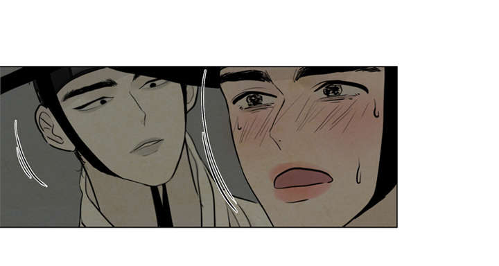第4章：乘机0
