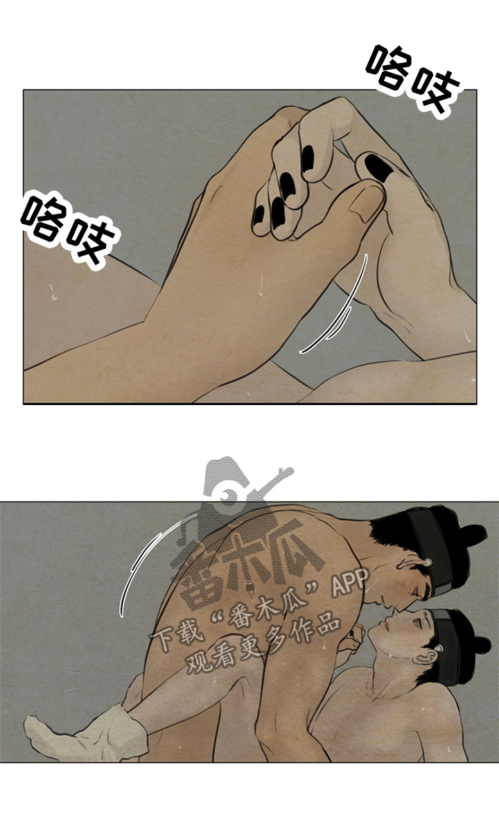 第84章：能不能继续13