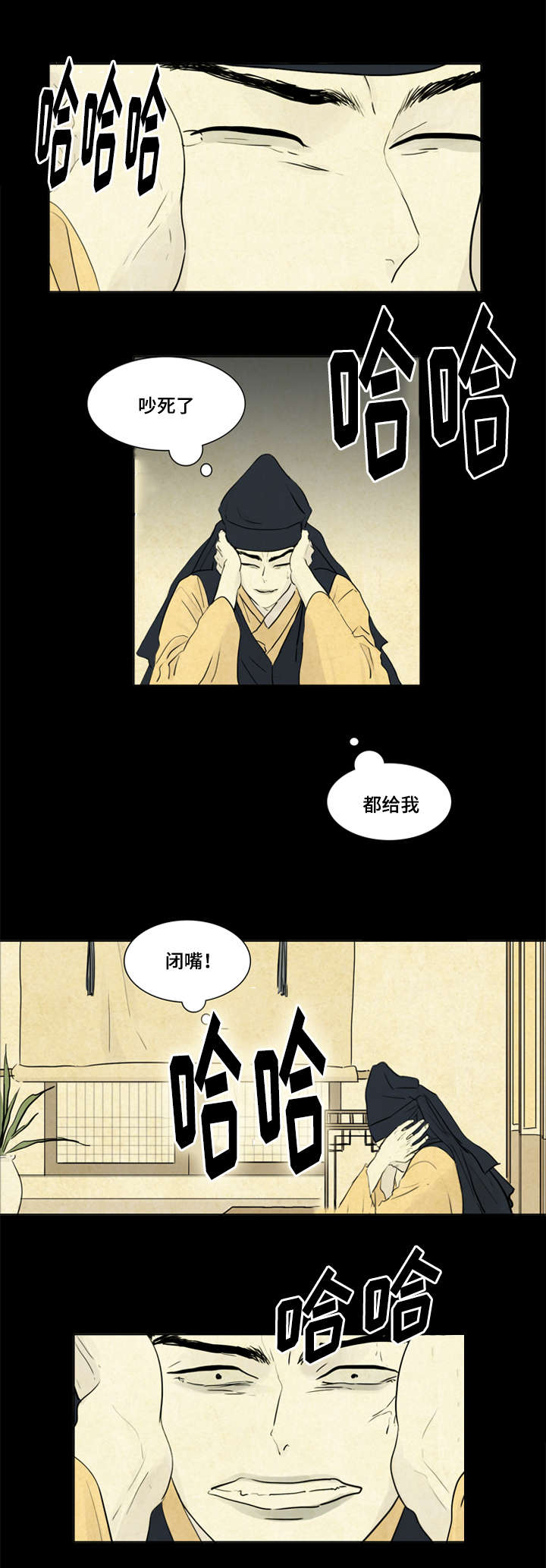 第10章：我爱你4
