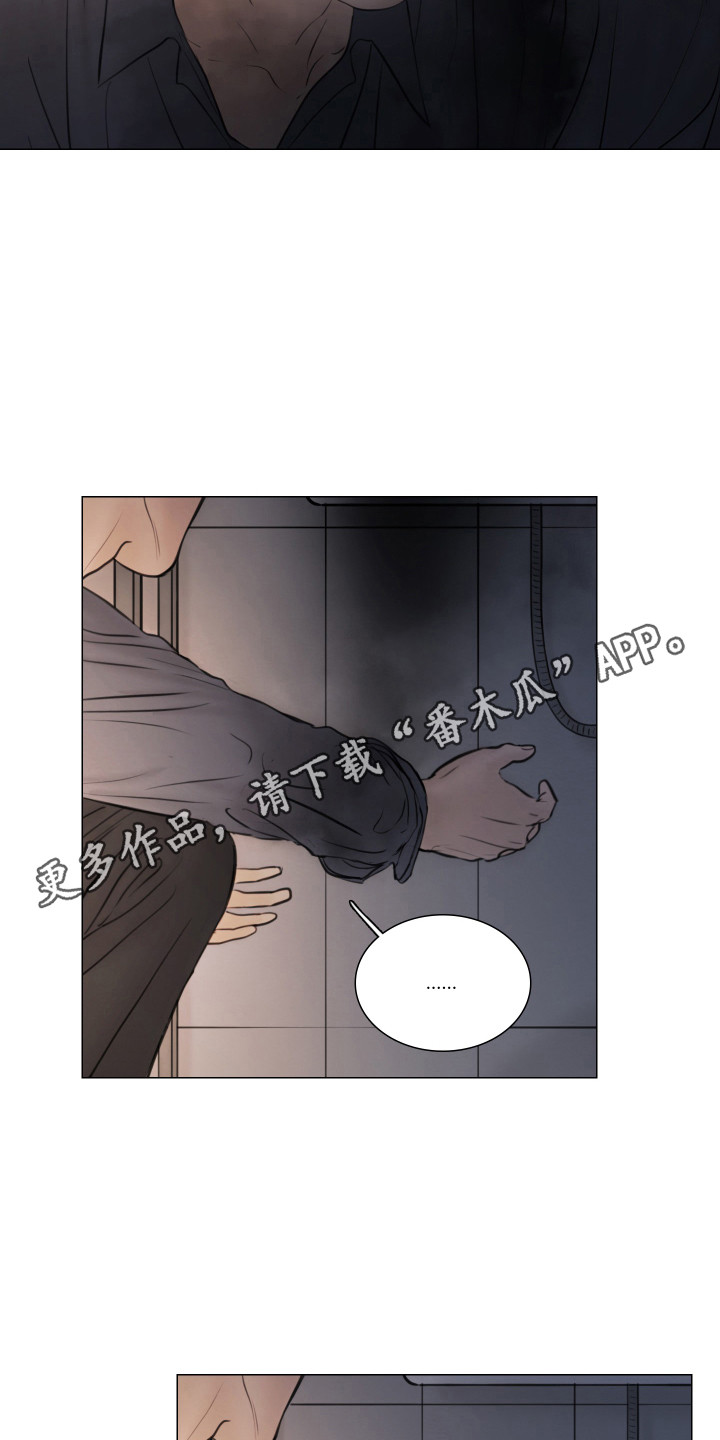 第134章：【第三季】过来吧4