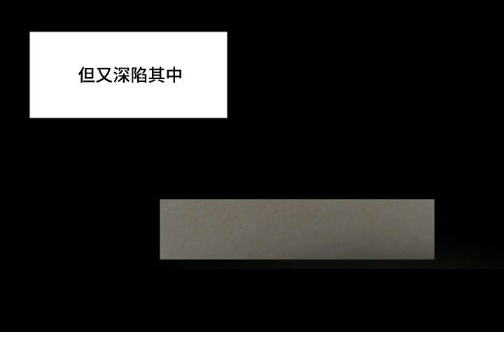 第3章：不用担心8