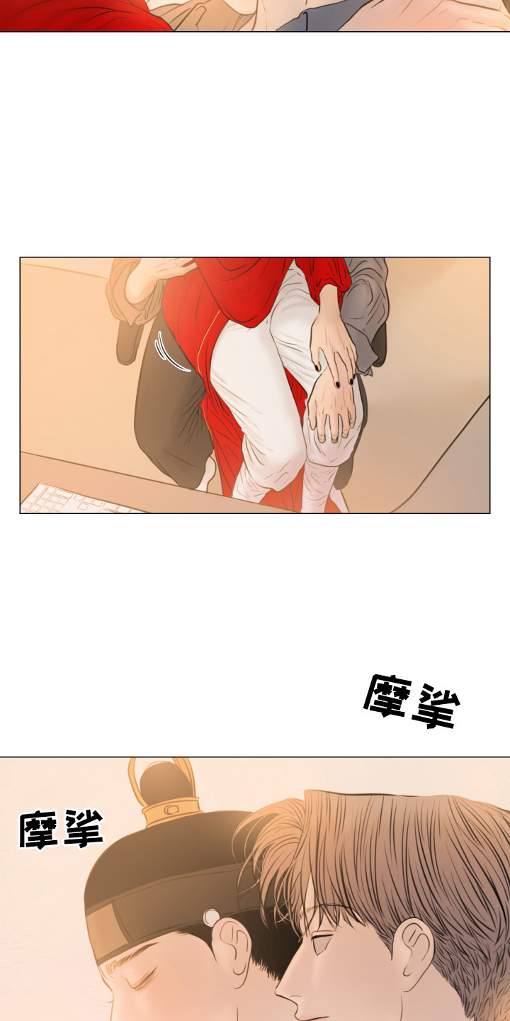 第134章：【第三季】过来吧21