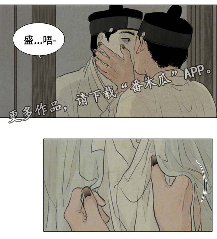 第53章：加倍体验1