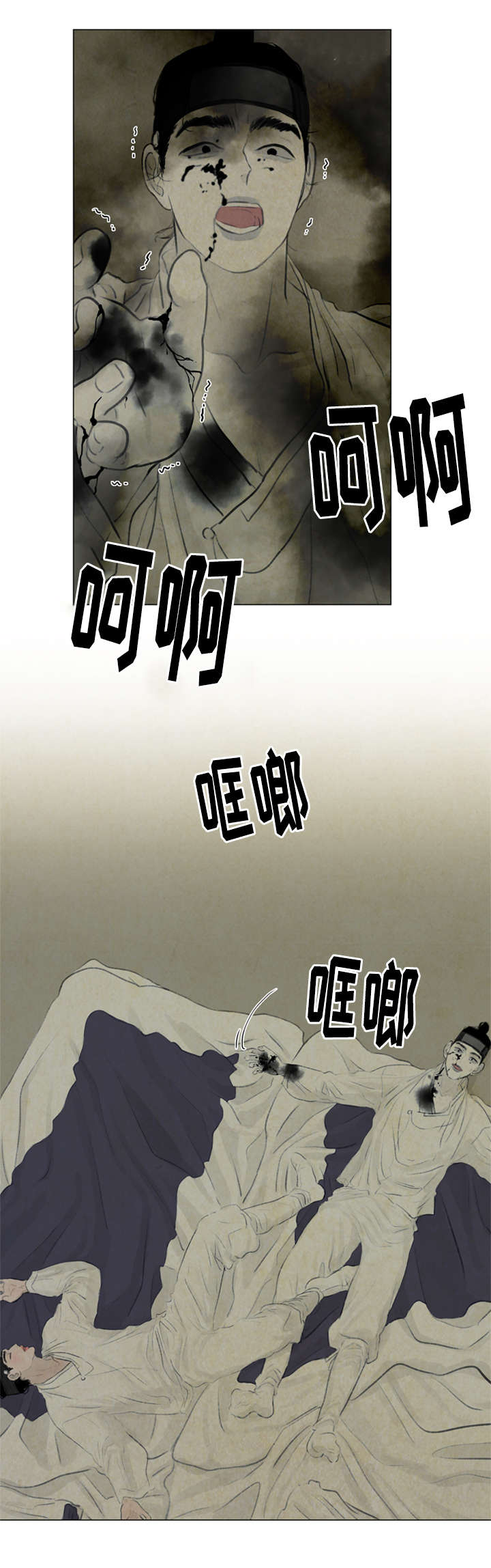 第33章：复杂1