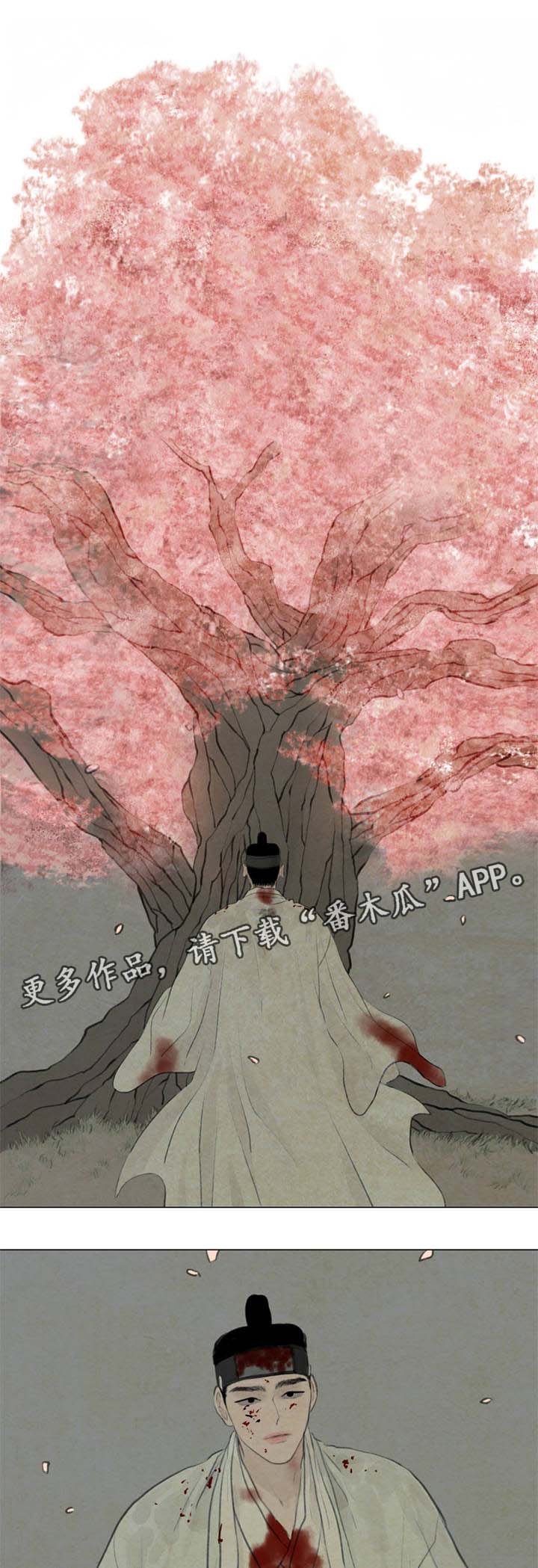 第56章：无谓的事情12