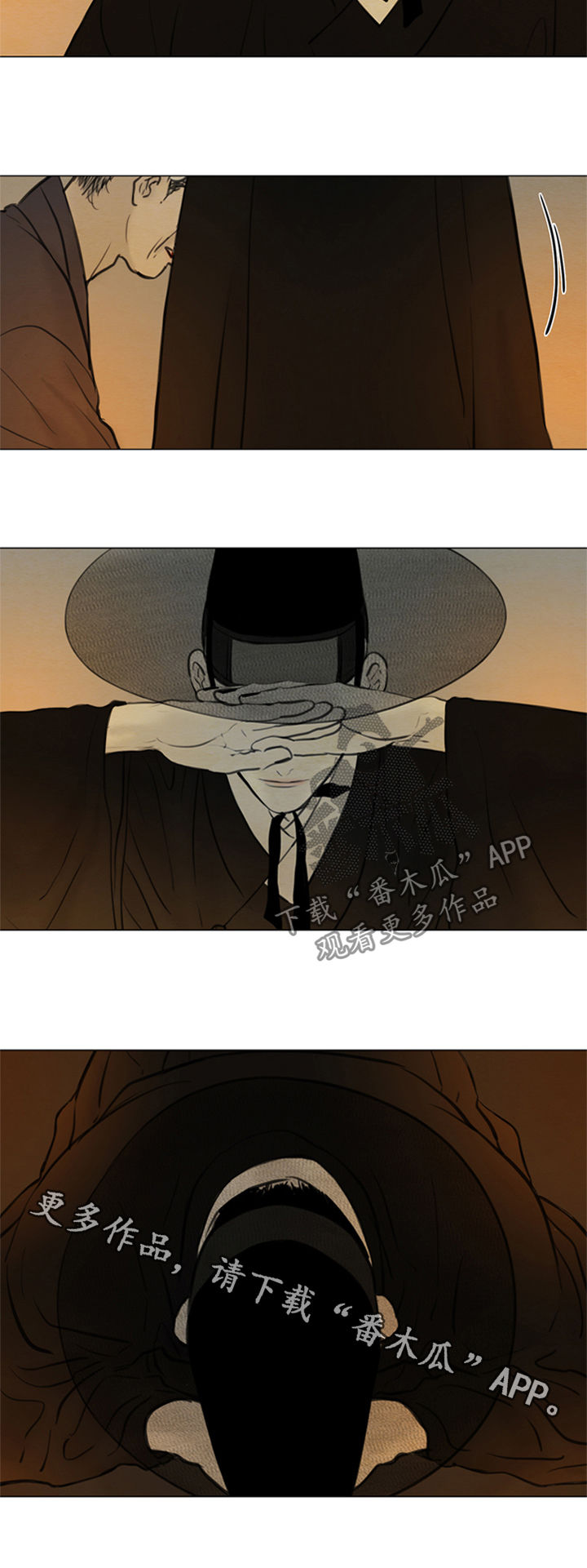 第100章：将死之人13