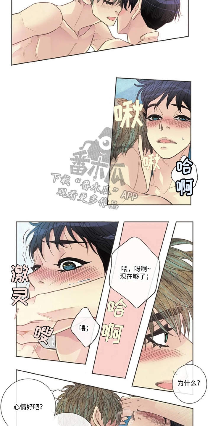 第30章：学习4