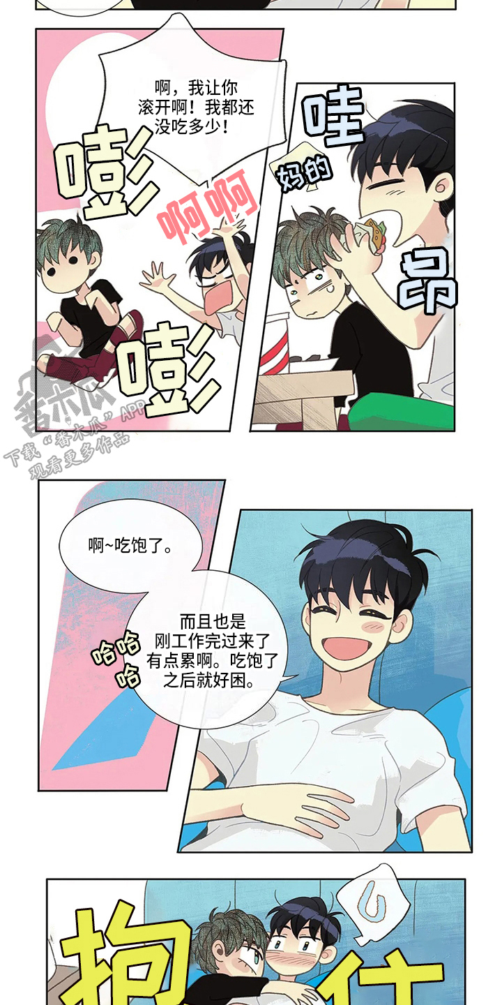 第22章：谈谈1