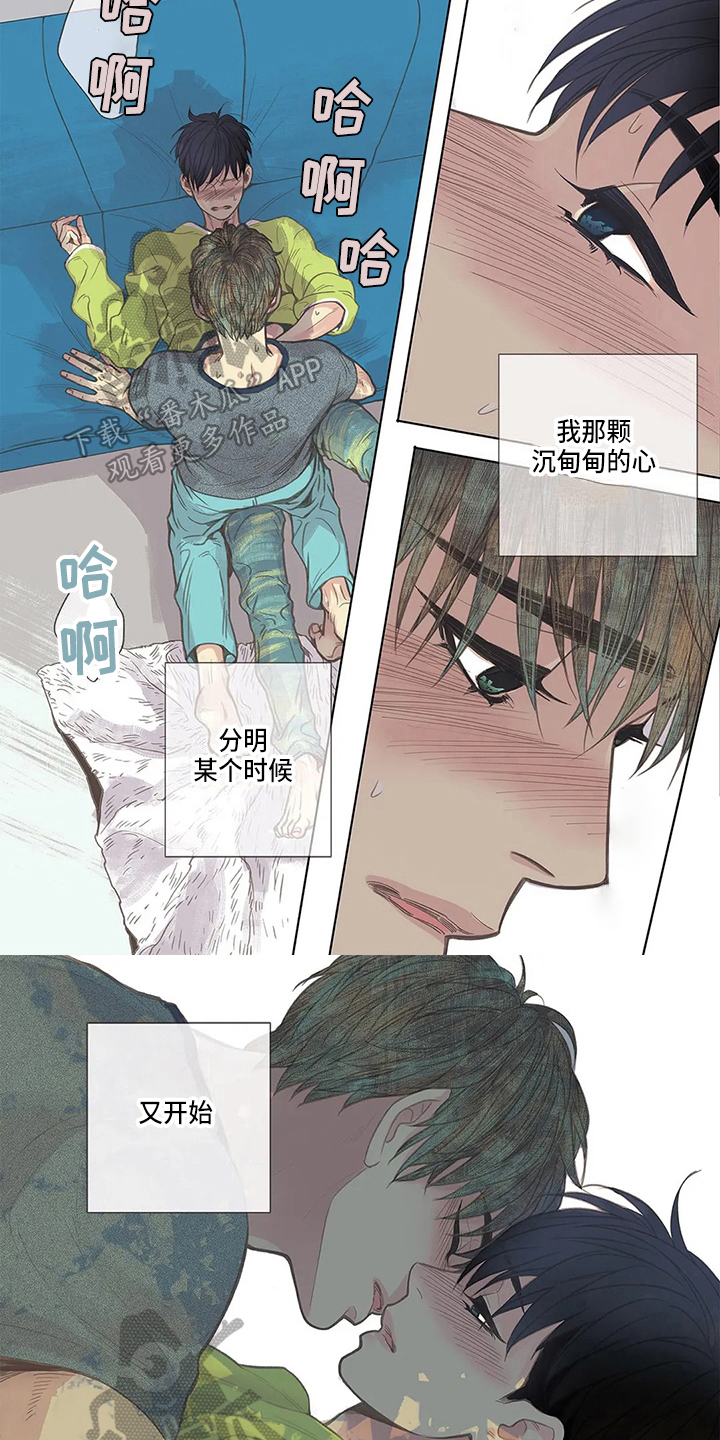第10章：初识4