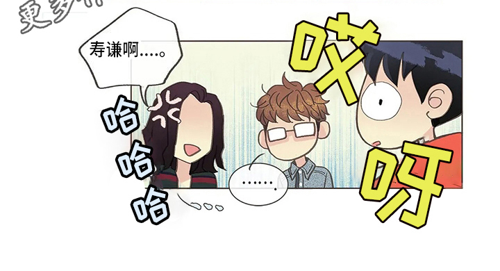 第18章：胡思乱想7