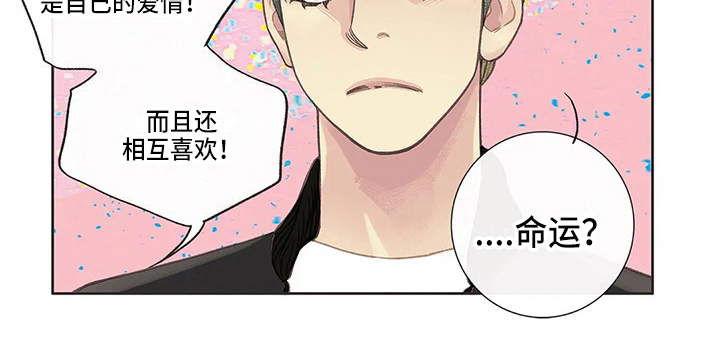 第23章：咨询7