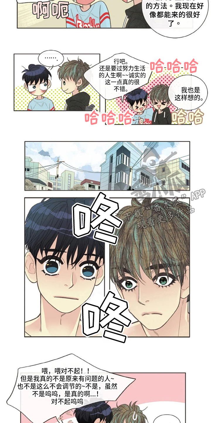 第30章：学习2