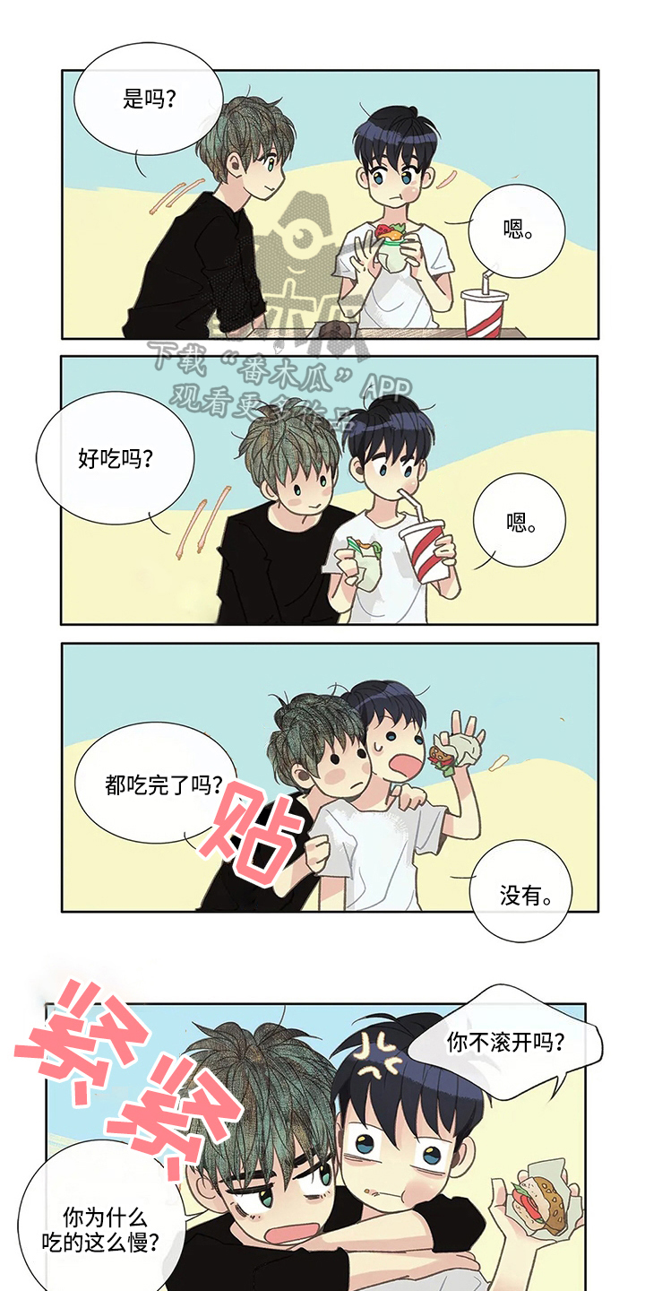 第22章：谈谈0