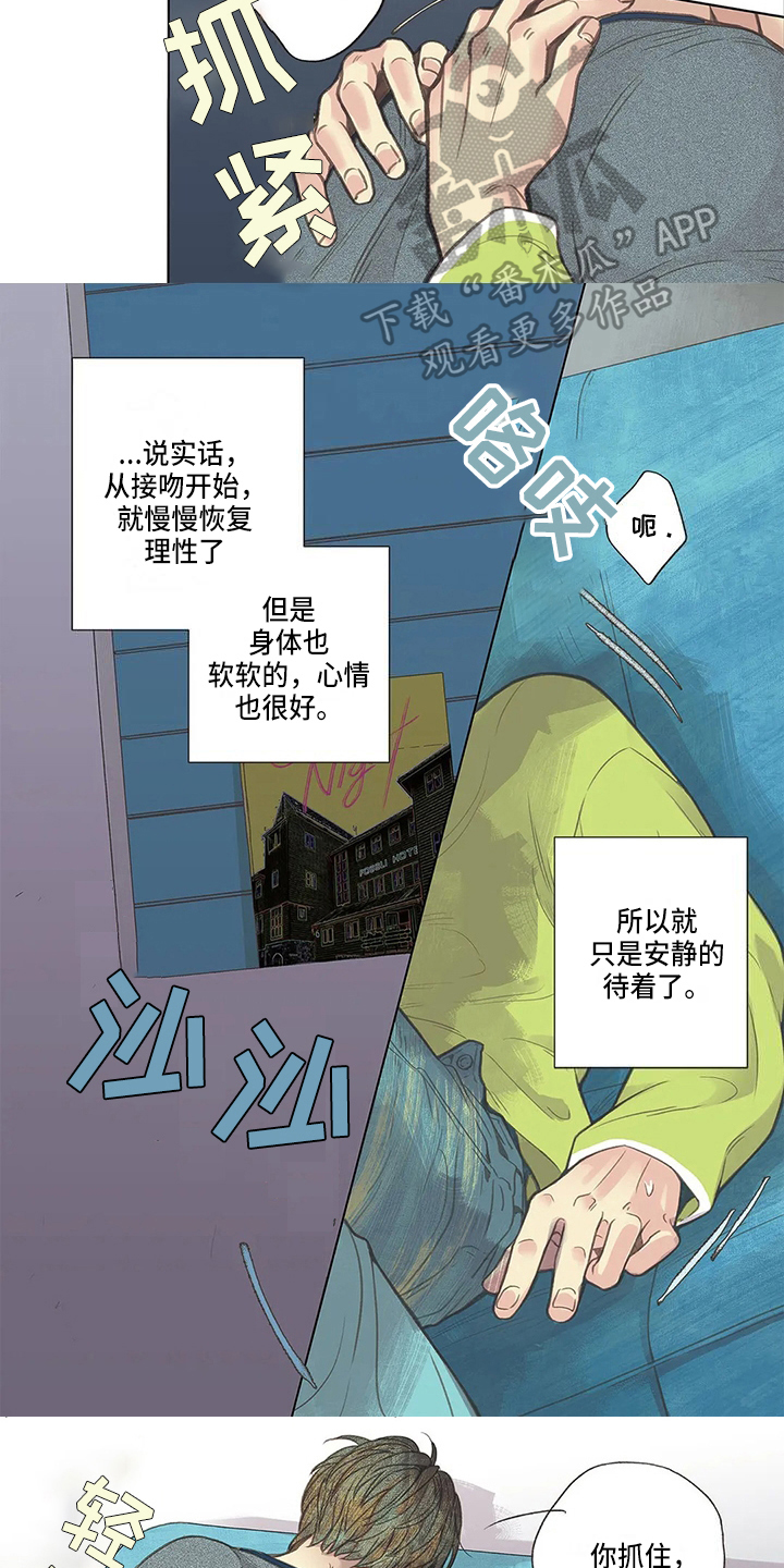 第10章：初识2