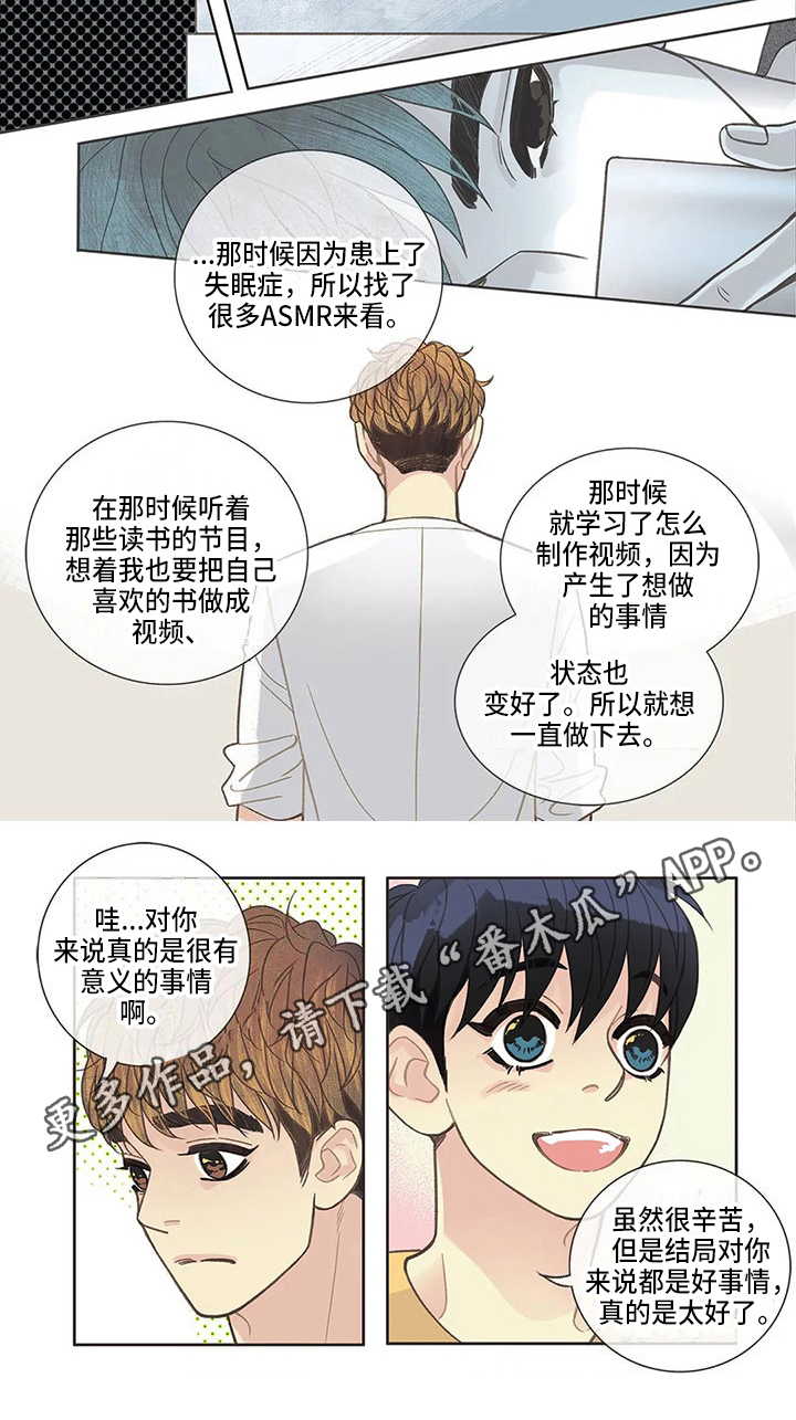 第34章：过去6
