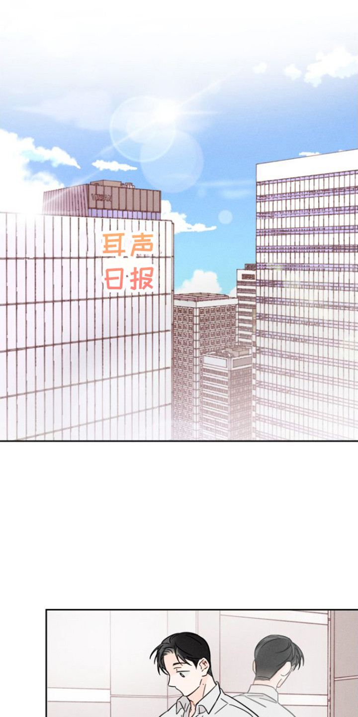 第10章：回想11
