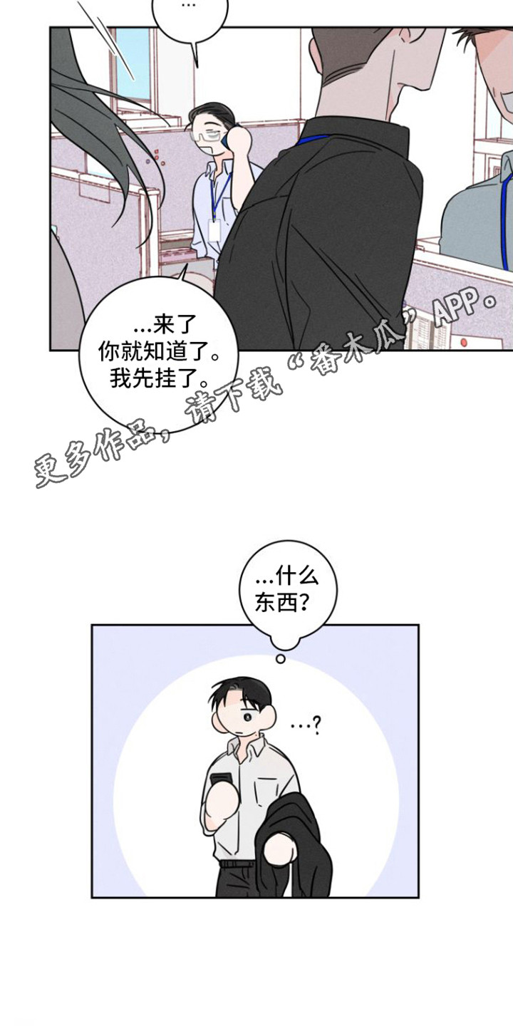 第10章：回想10