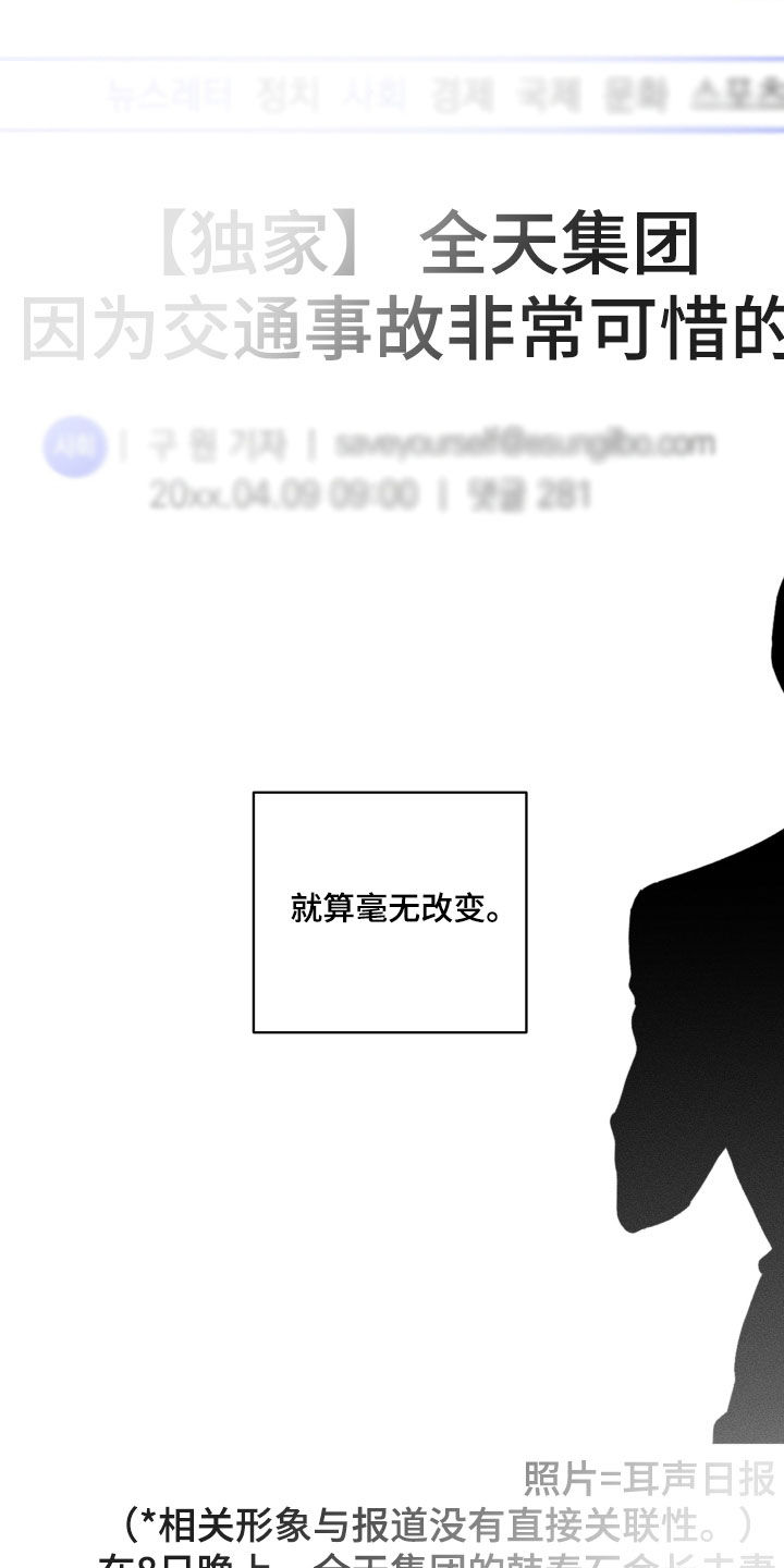 第16章：理想型11