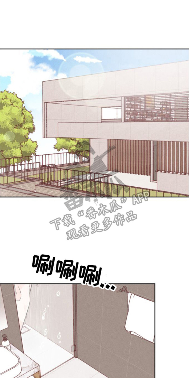 第11章：被遗忘0