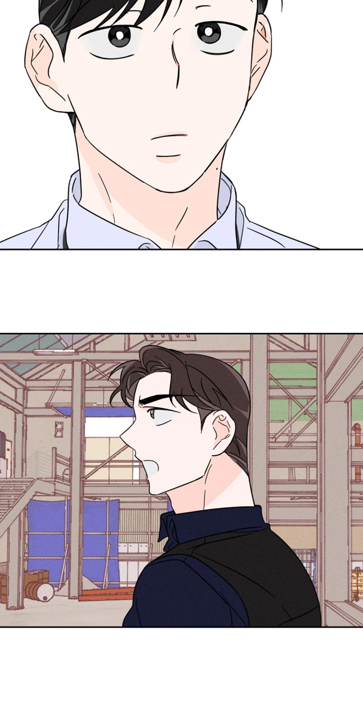 第21章：接力棒9