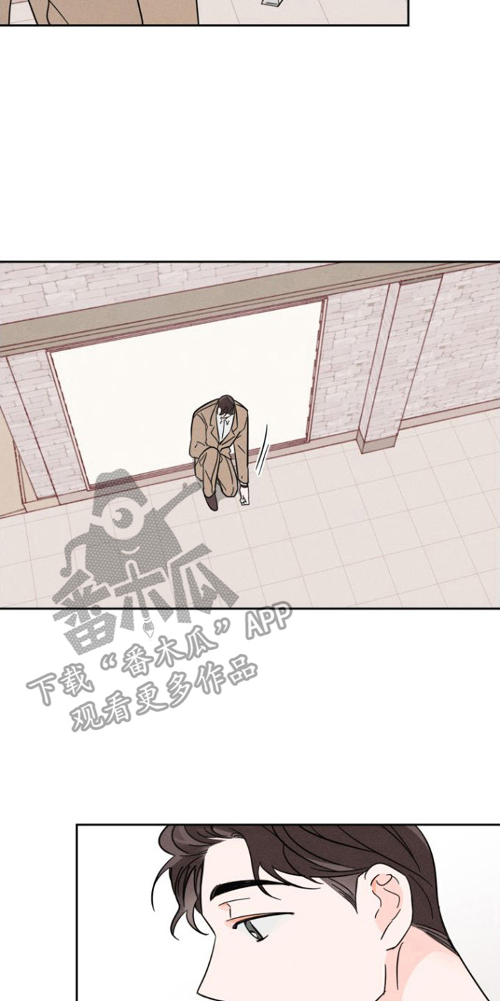 第13章：想起来了7