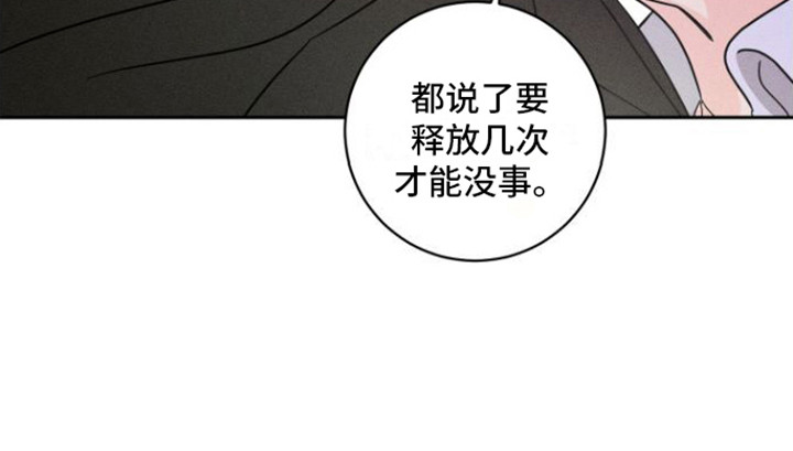第9章：不要动15