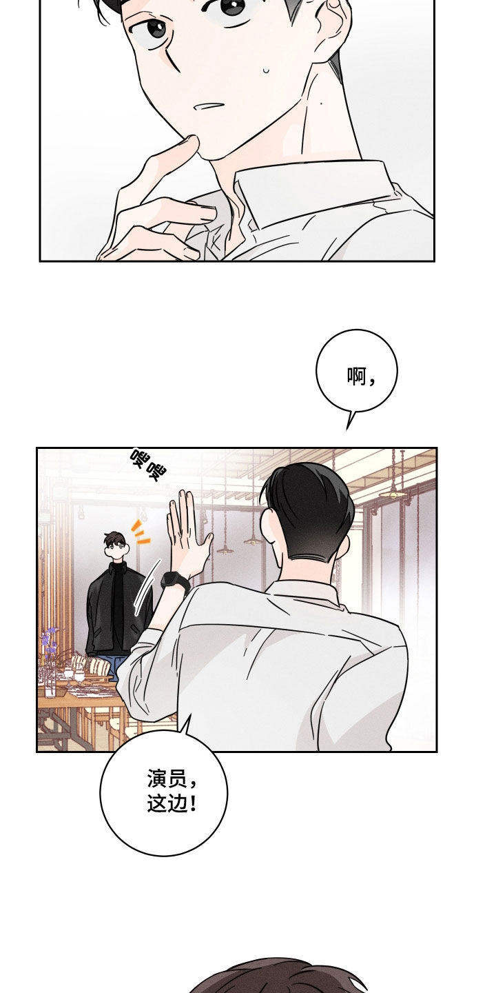 第14章：哭了1