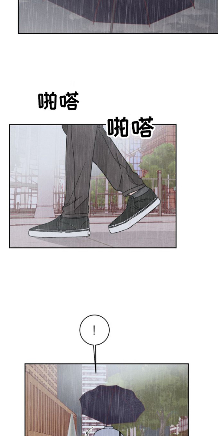 第11章：被遗忘13