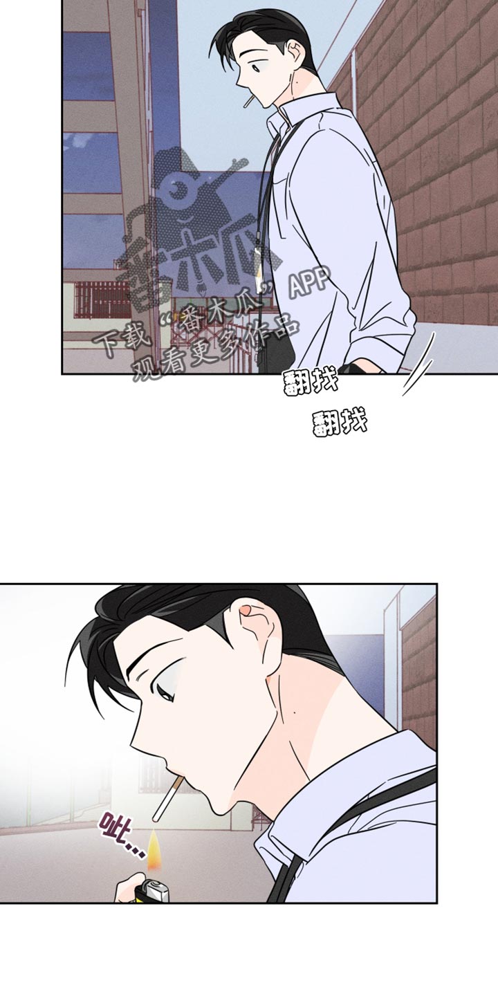 第21章：接力棒13