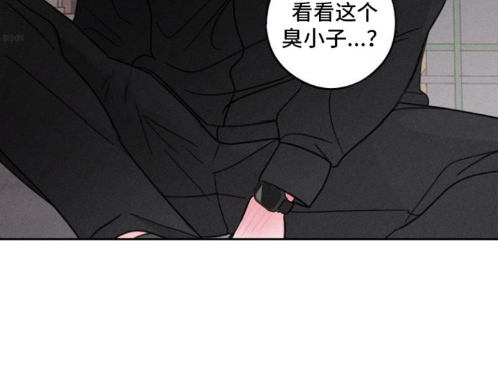 第6章：惹上麻烦16